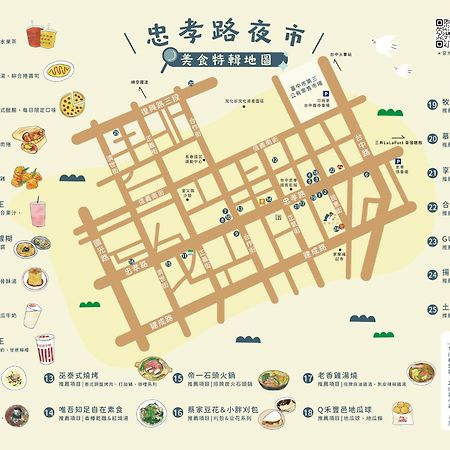The Way Inn Taichung Exterior photo