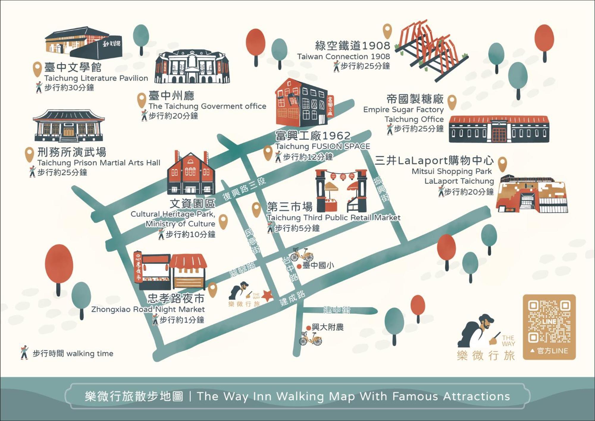 The Way Inn Taichung Exterior photo
