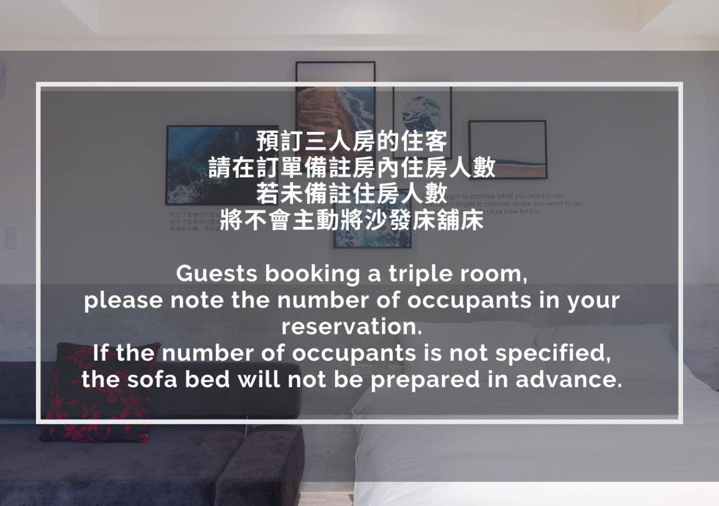 The Way Inn Taichung Exterior photo